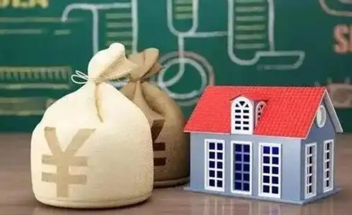 梨树县没有理由怎么提取公积金（没有公积金提取这个选项是不是不能提取）